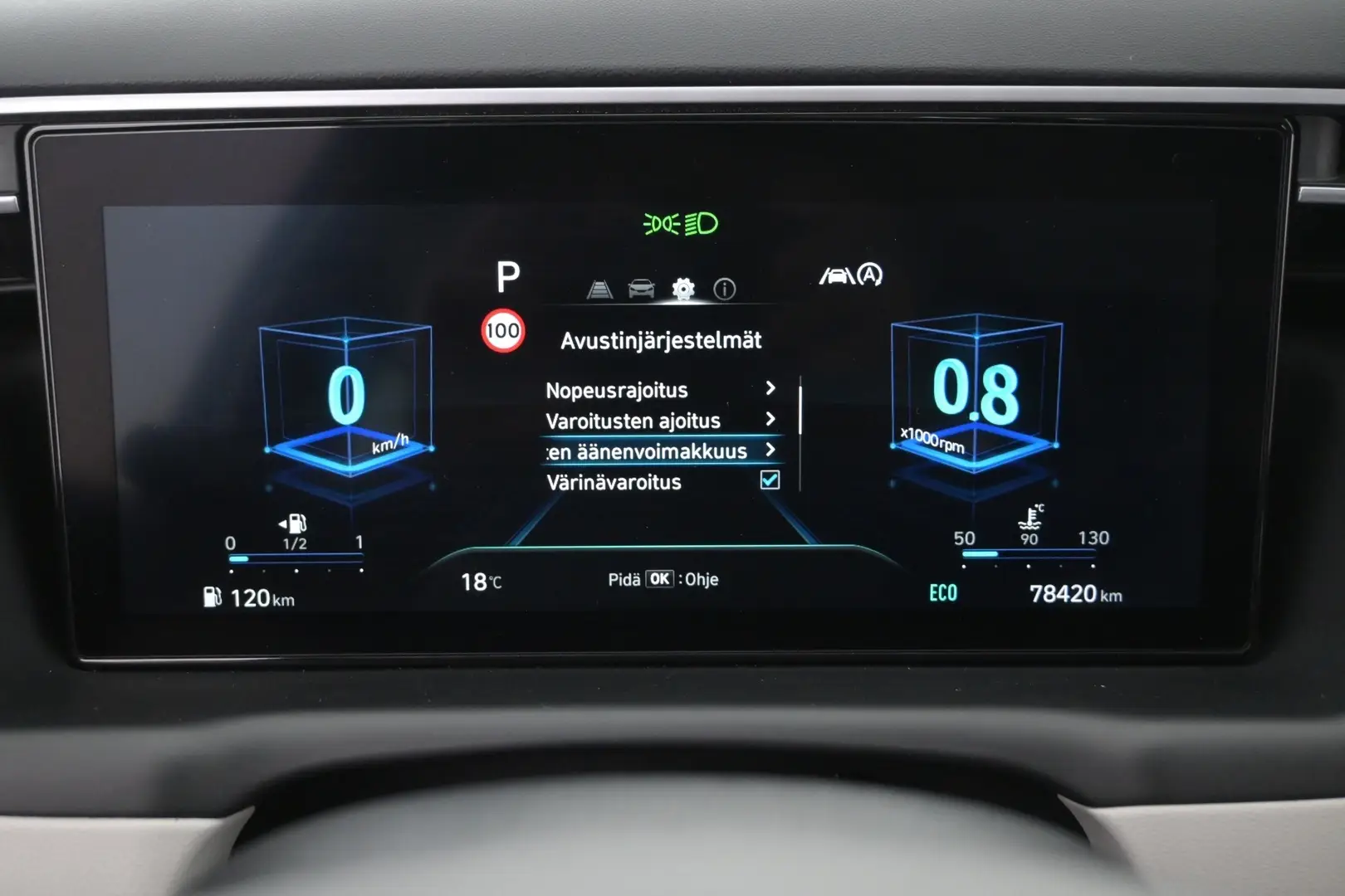 Car Image - 5dRqscMaiMNKVt7XYehngL