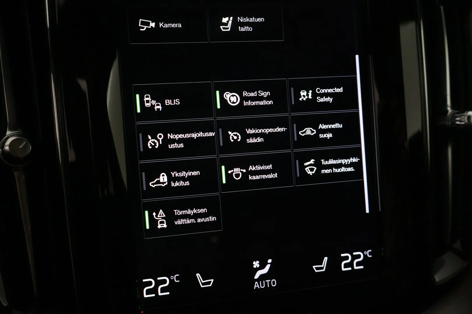 Car Image - 2Q0RwSpIQLyHEczMaPXGFP