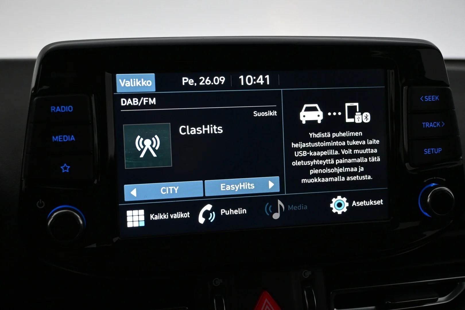 Car Image - 2xiPXiiaNopR1rneKaI0J8
