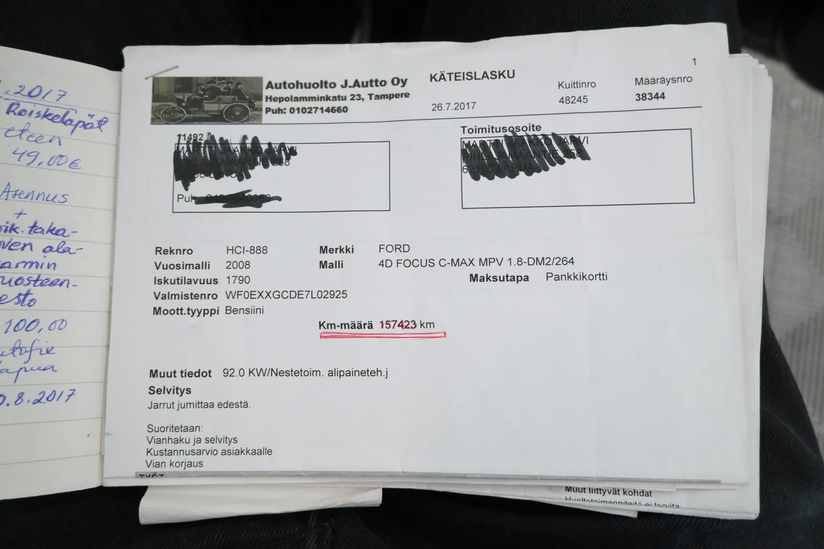 Car Image - 5MrcqNk49U9sD5KKsRuW1B