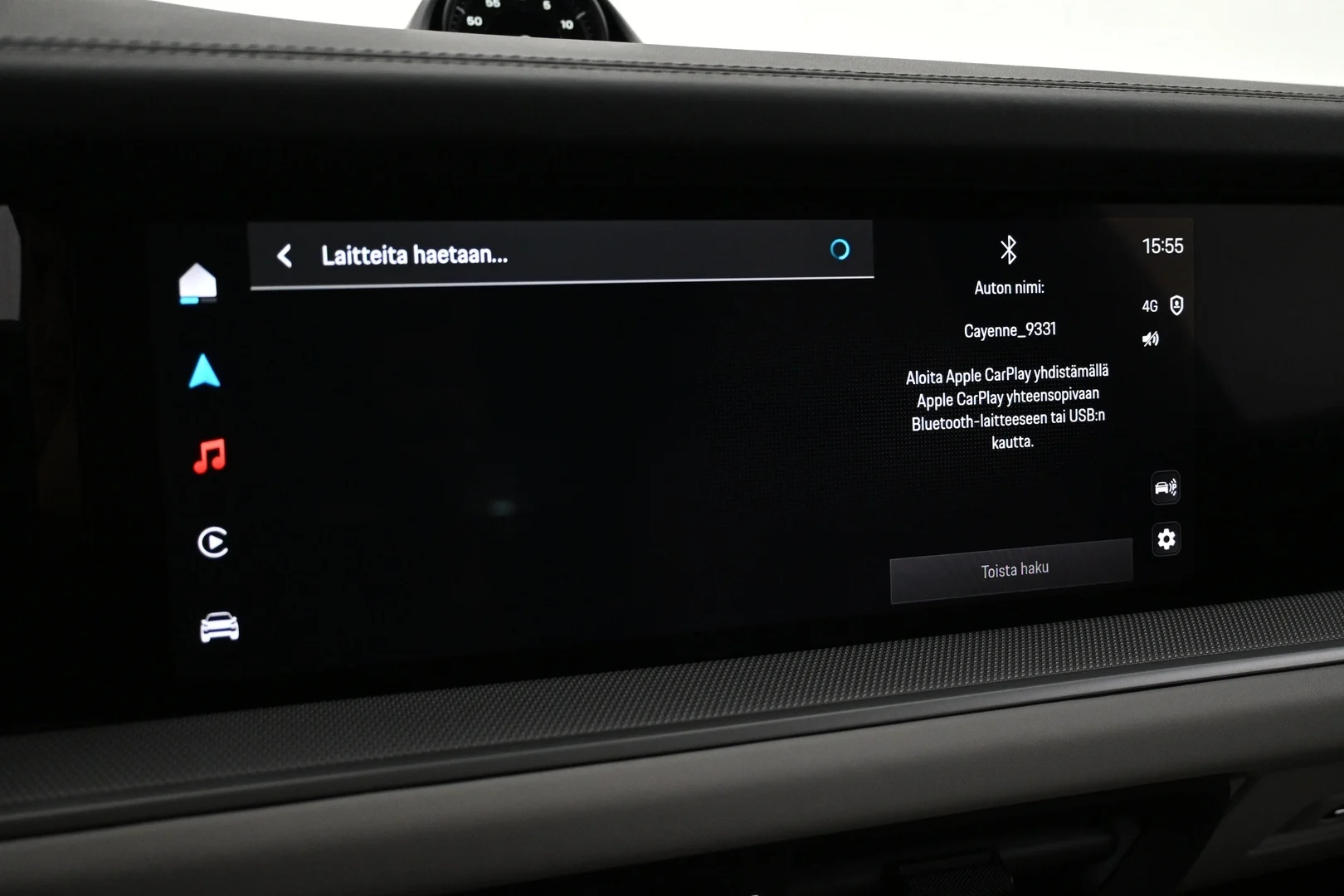 Car Image - 50dT0fKj7YjbN6oJLt2C4y