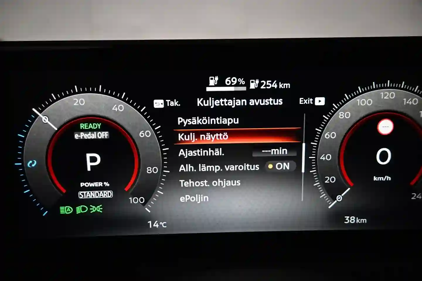 Car Image - NHL5we6hzPPoATdZrLJtZ