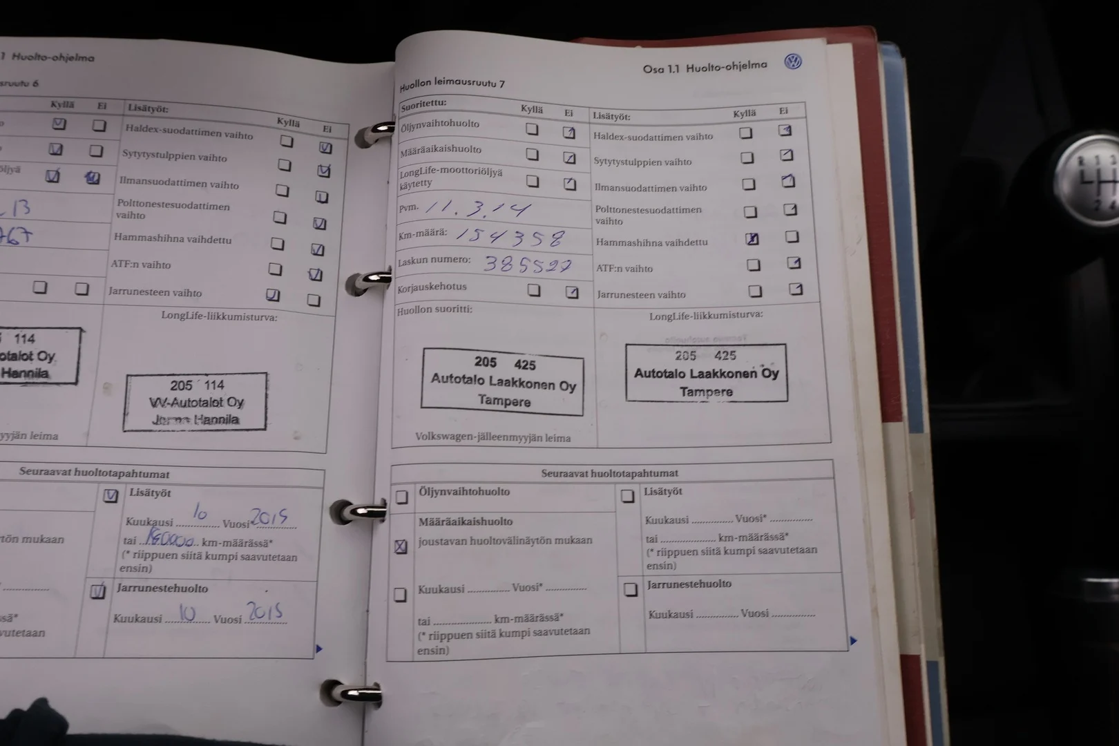 Car Image - 5btwxmljEbyCl0VYGv07WG