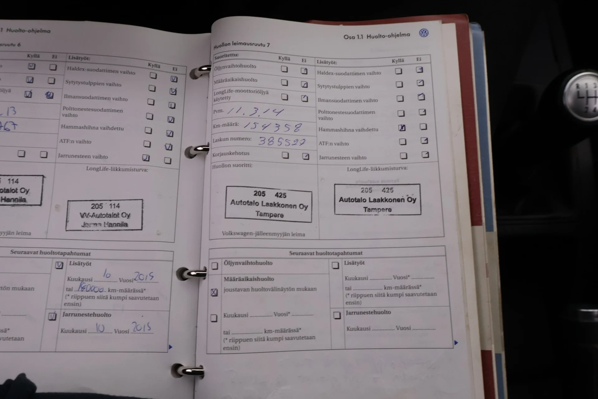 Car Image - 5btwxmljEbyCl0VYGv07WG