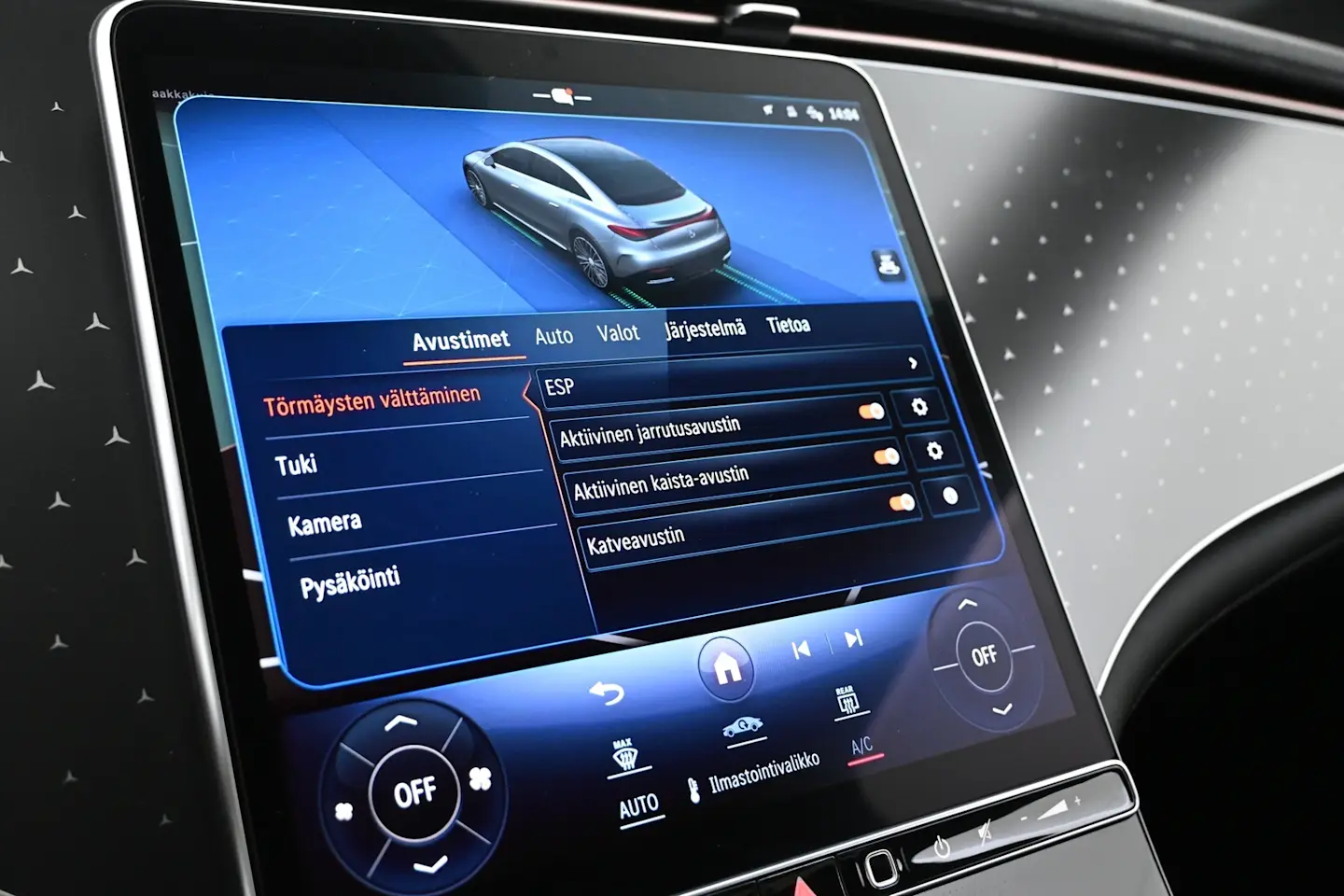 Car Image - 2U7ScRCSQmsp7F7KSw8smv