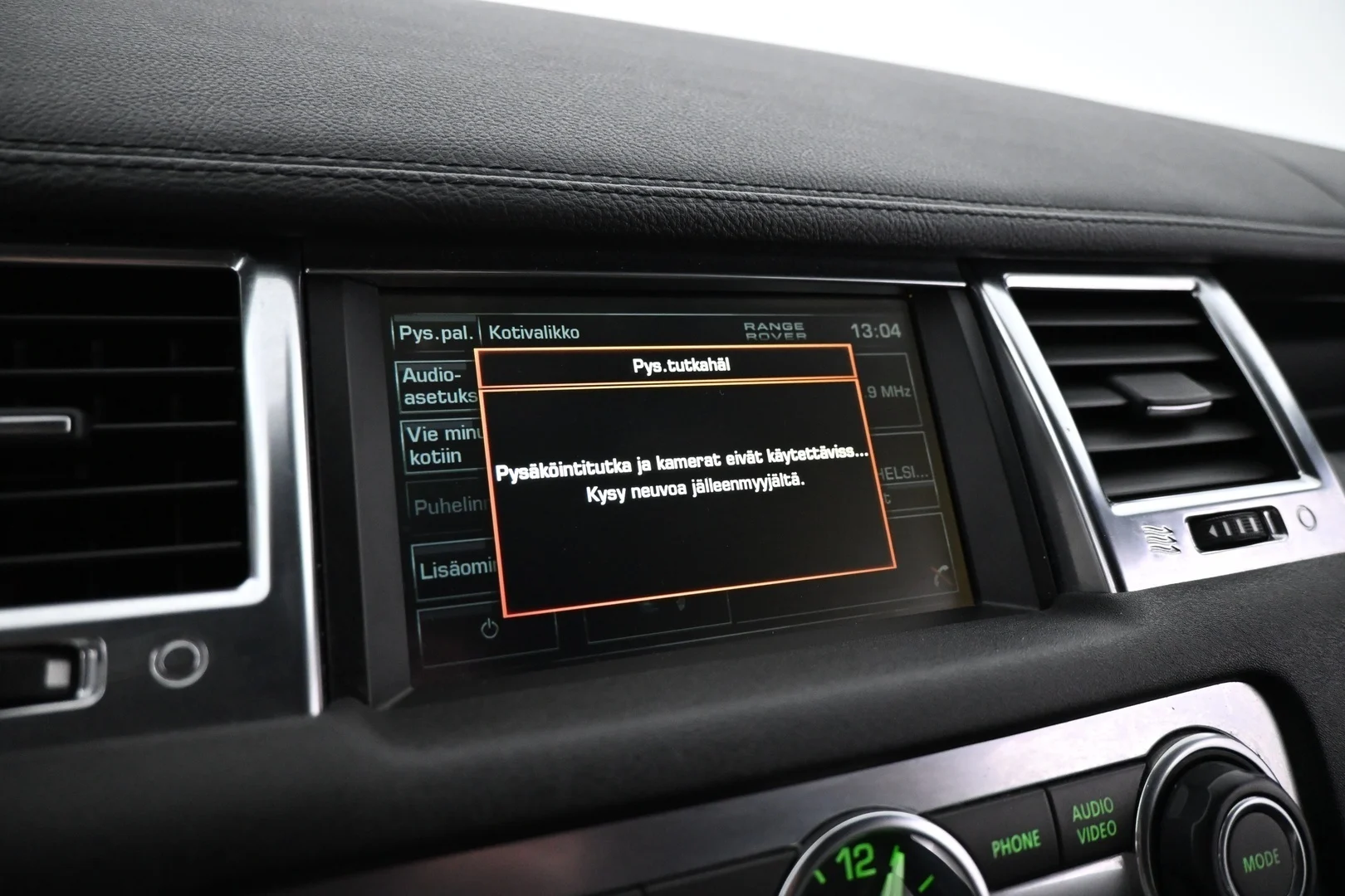 Car Image - 1rQyqZGrpRsGKZQNXO9QXI