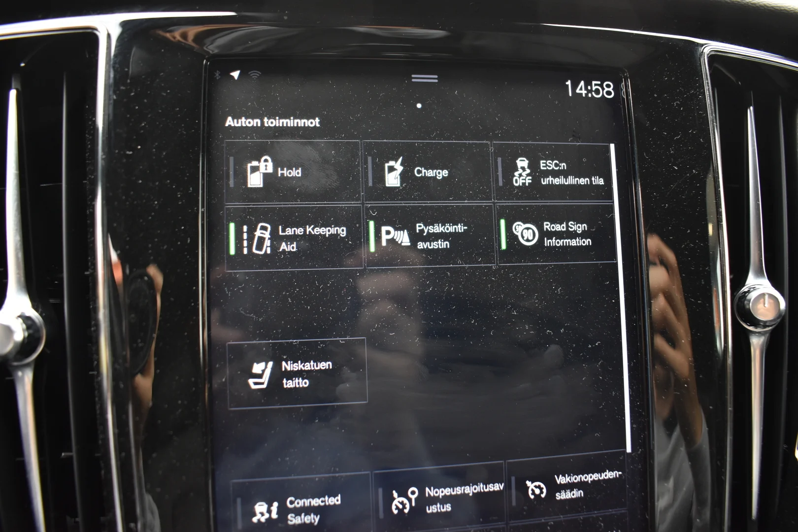 Car Image - 10Vrtq7D1rDmDQvZvlNR1A