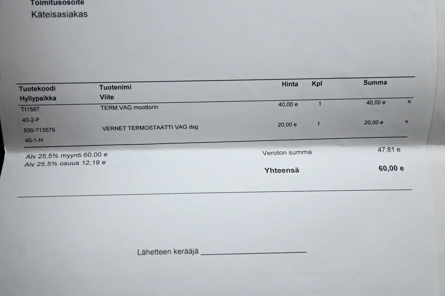 Car Image - 5ym0vzkwTk6PyG4QnBlHYL