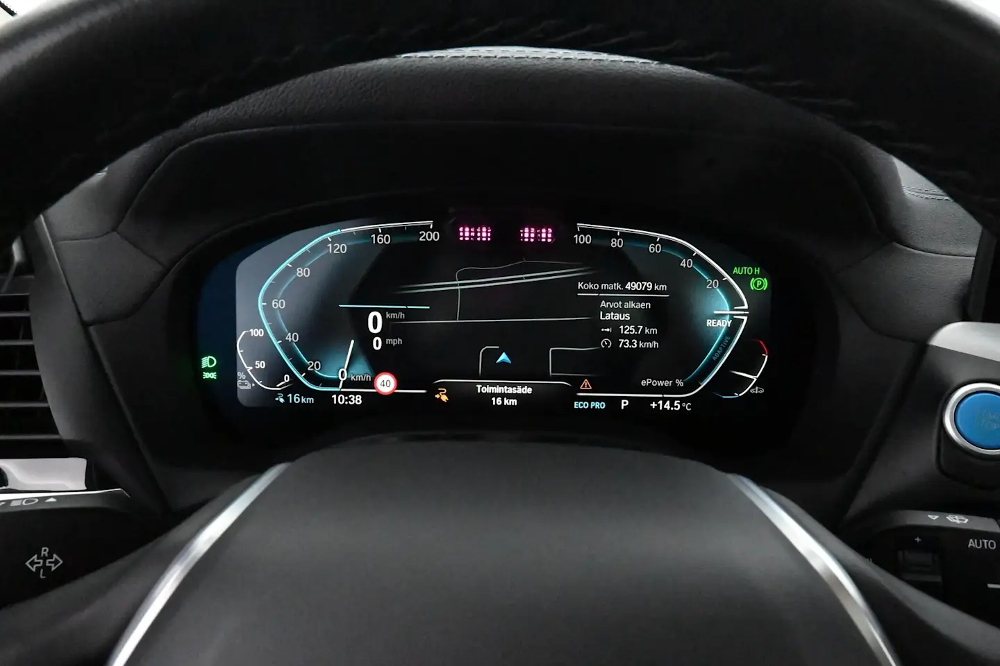 Car Image - 2U58Eq5TmnlAiijkTQeAl0