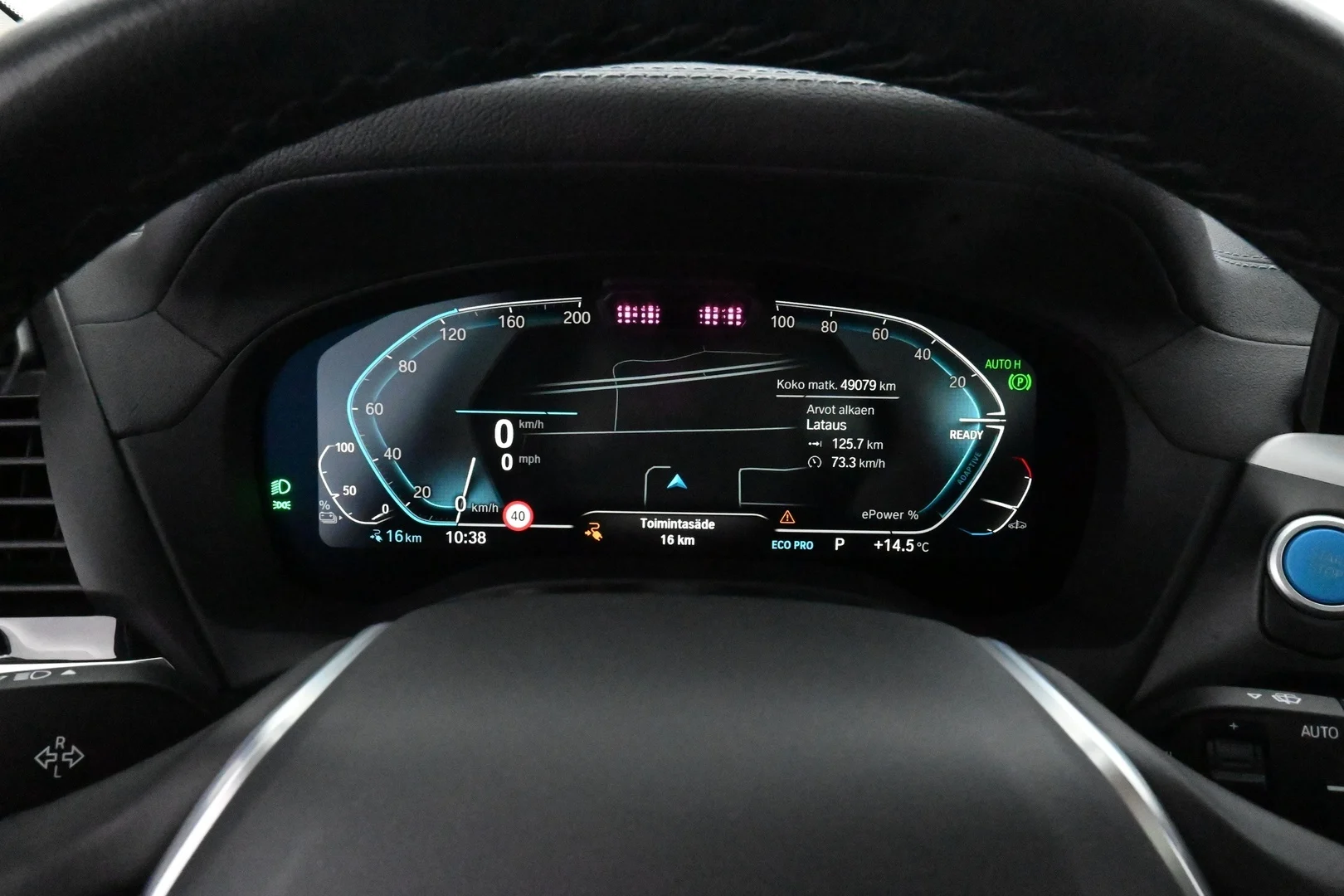 Car Image - 2U58Eq5TmnlAiijkTQeAl0