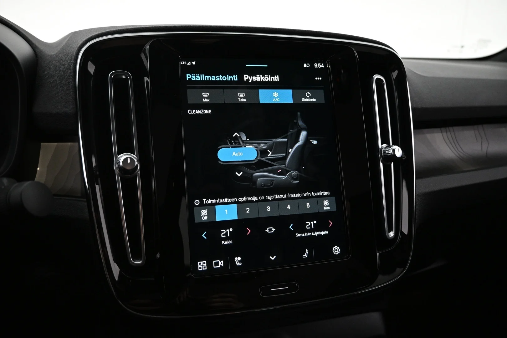 Car Image - 2KMtdDQWQxyVx5PM4By2IC