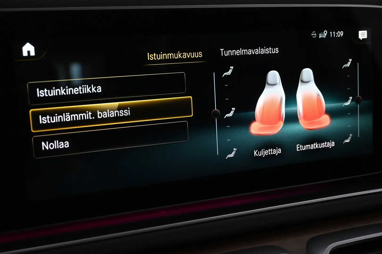 Car Image - 3yXzaTY9WhU3NcIvQtpD0T