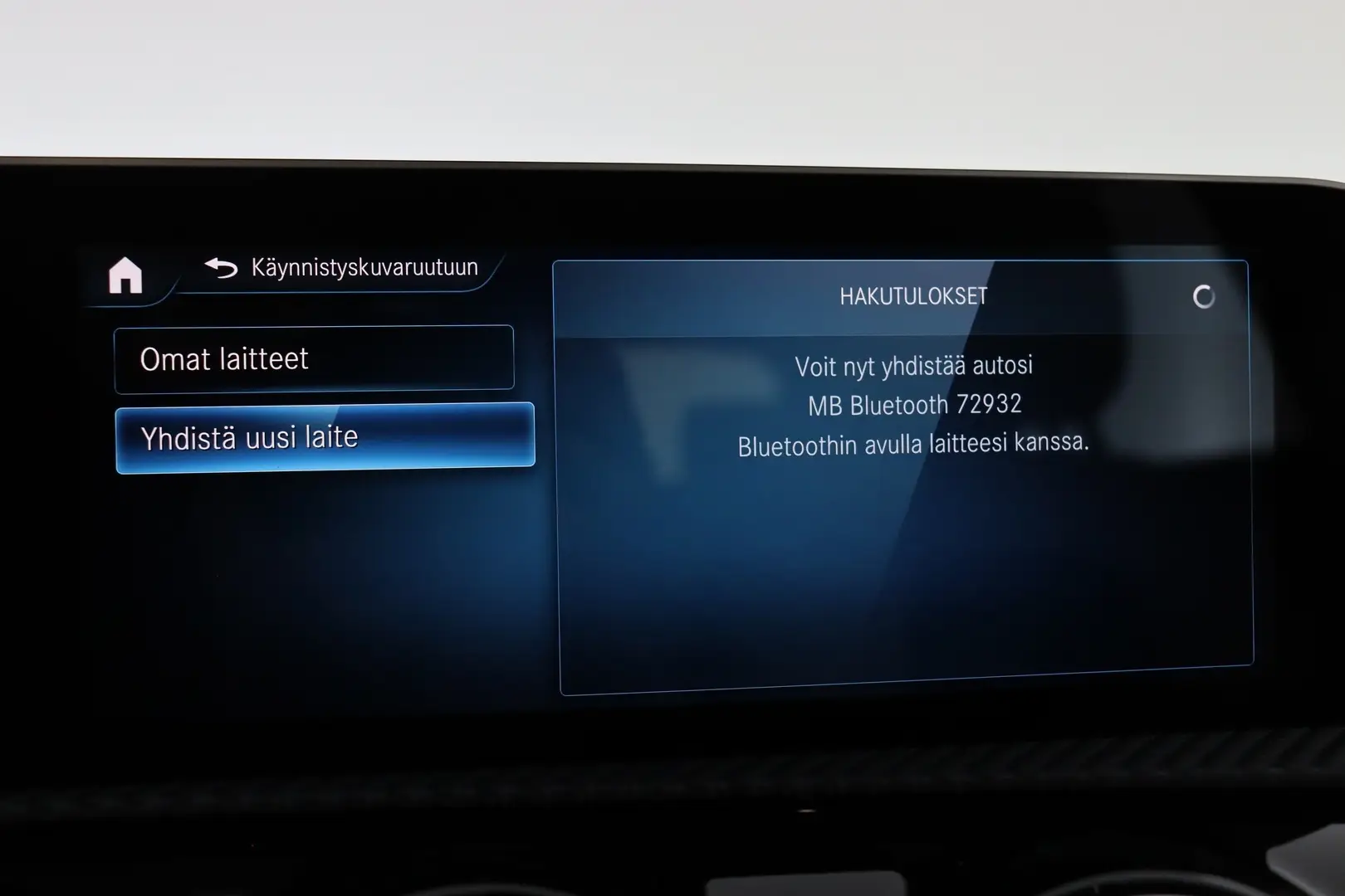 Car Image - 25bDwhlmVnhVu0WKUe7xkP