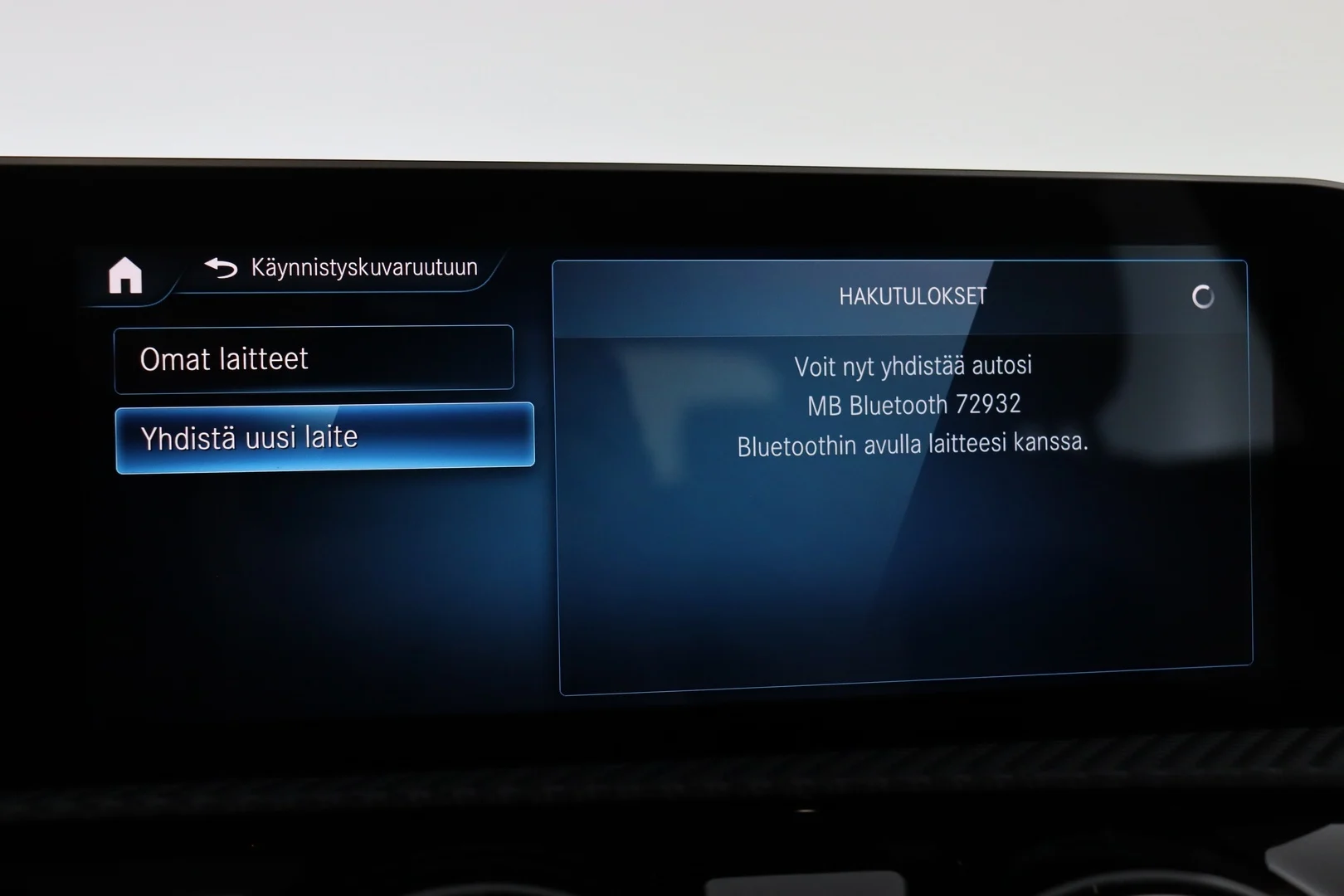 Car Image - 25bDwhlmVnhVu0WKUe7xkP