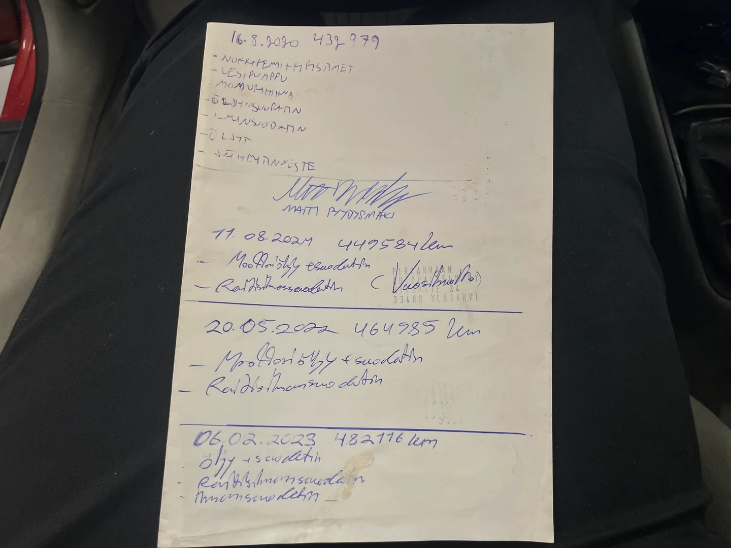 Car Image - 17iS8os97AVKKwnXeMM73D