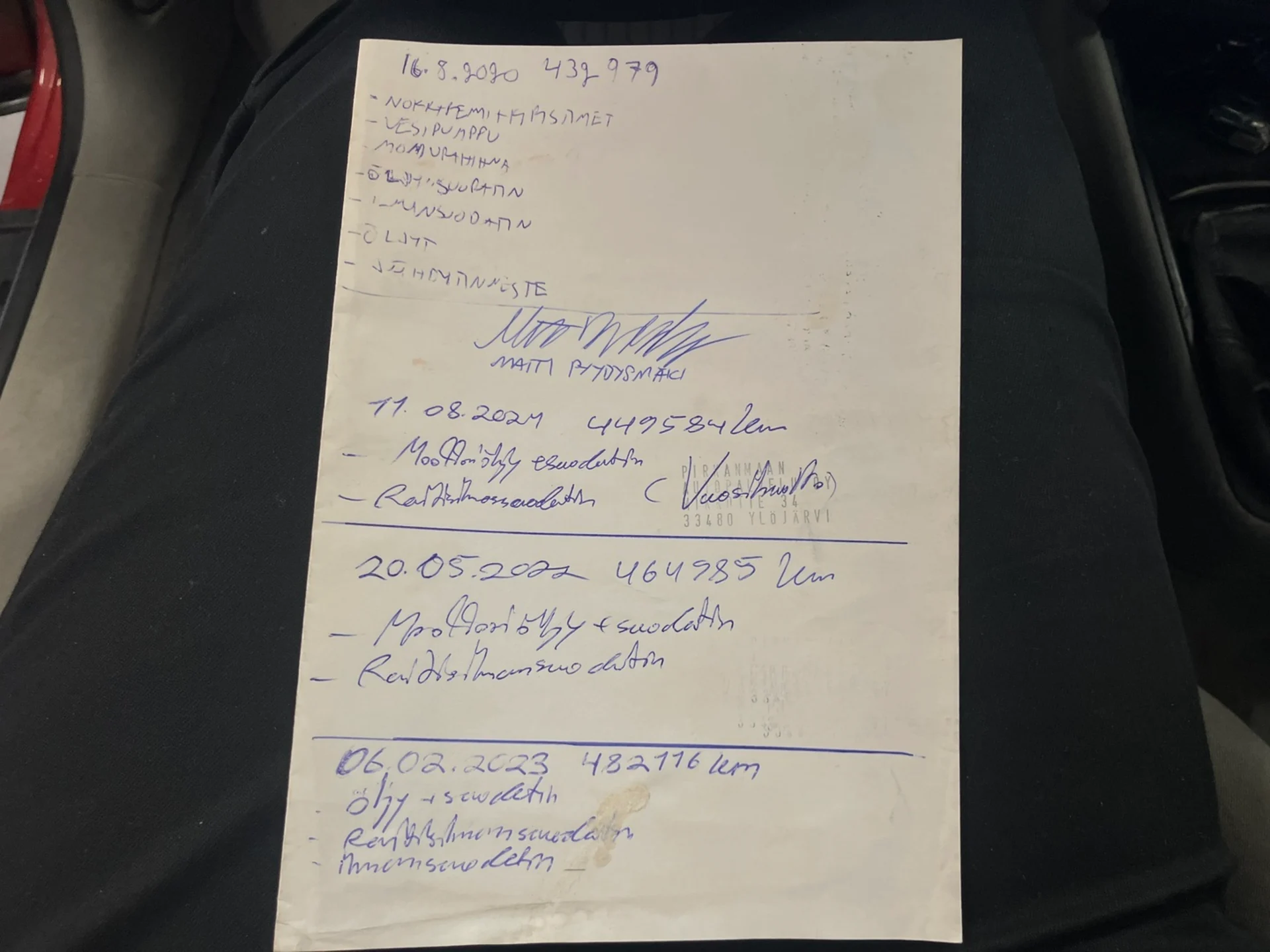 Car Image - 17iS8os97AVKKwnXeMM73D