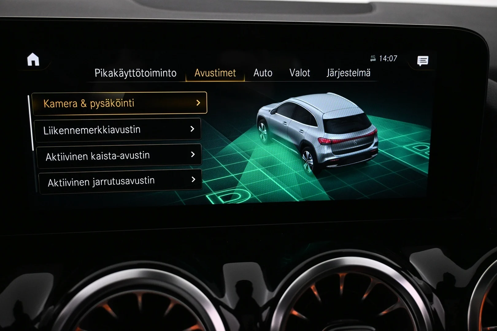 Car Image - 20ATe9tPlO3desS5818KlB