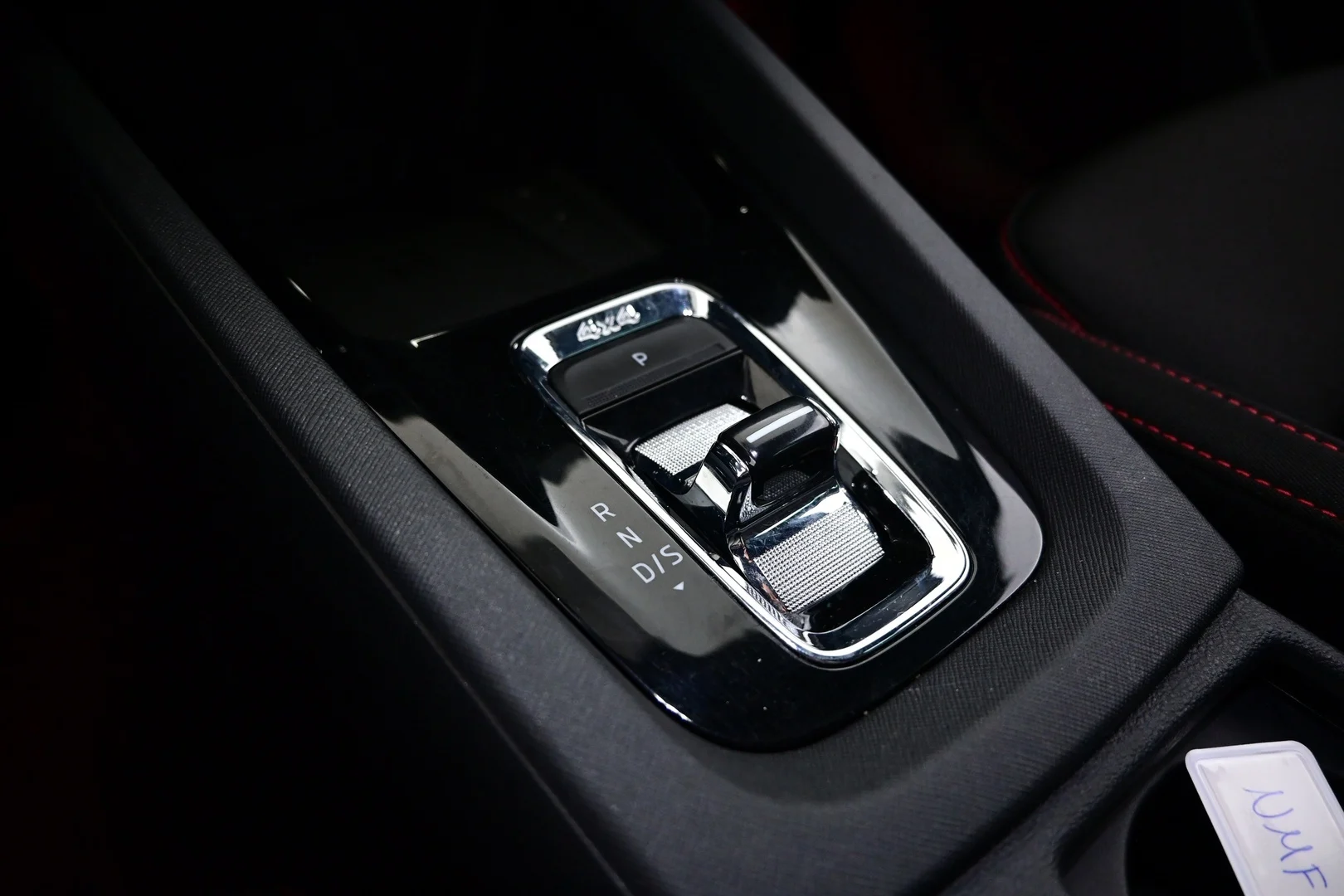 Car Image - 3ts1eHSWrDWJhJA7TNOYmY