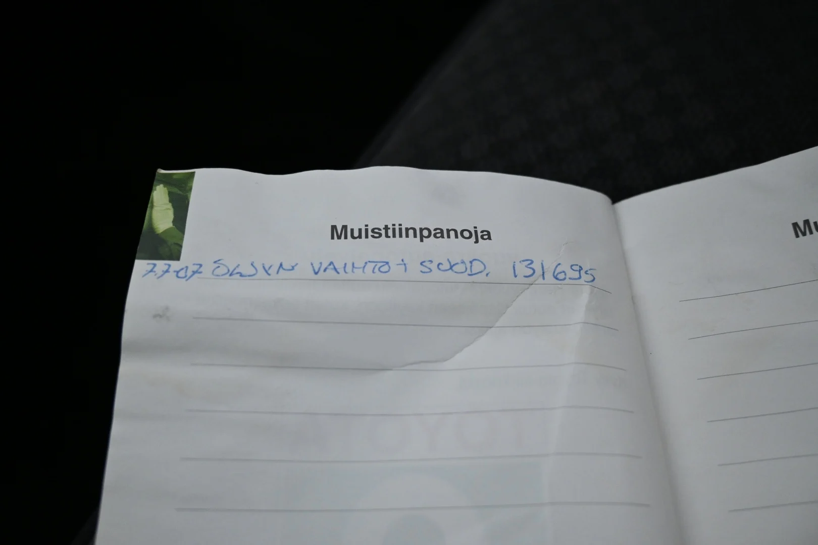 Car Image - 1fbZTVua8s81YGF0eXHp9M