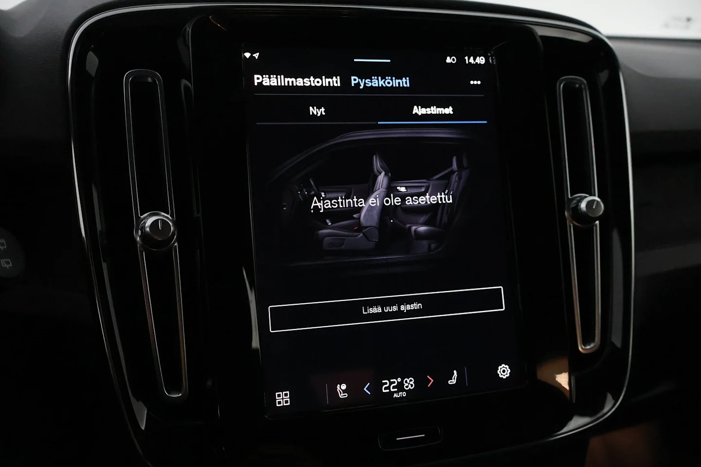 Car Image - 1Jl4fTrmf6NI4ivD1R4hx3