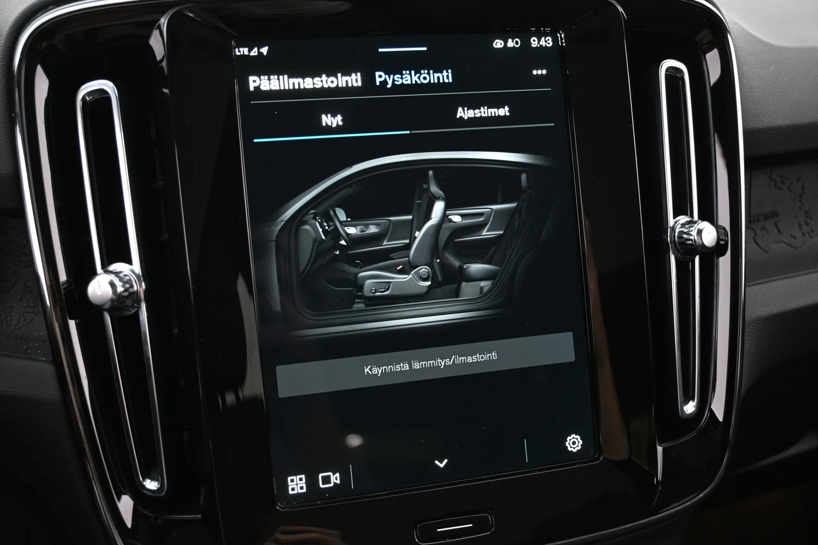 Car Image - 1omumJLRPJrHw5OWv9LHxW