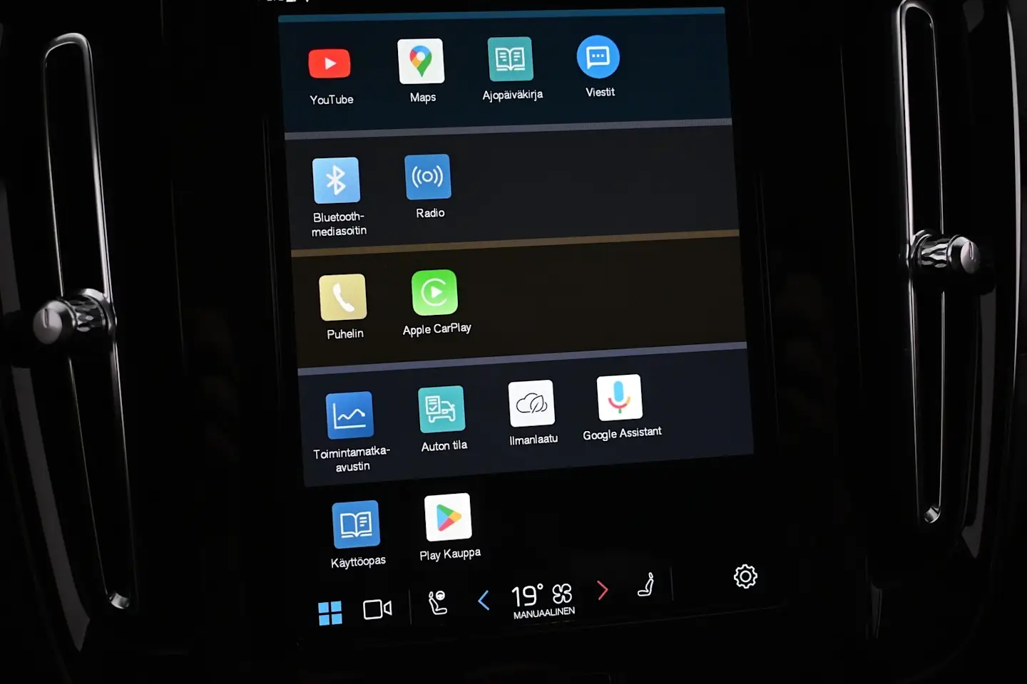 Car Image - 7DTzO37fzch0JrgK4MvxDi