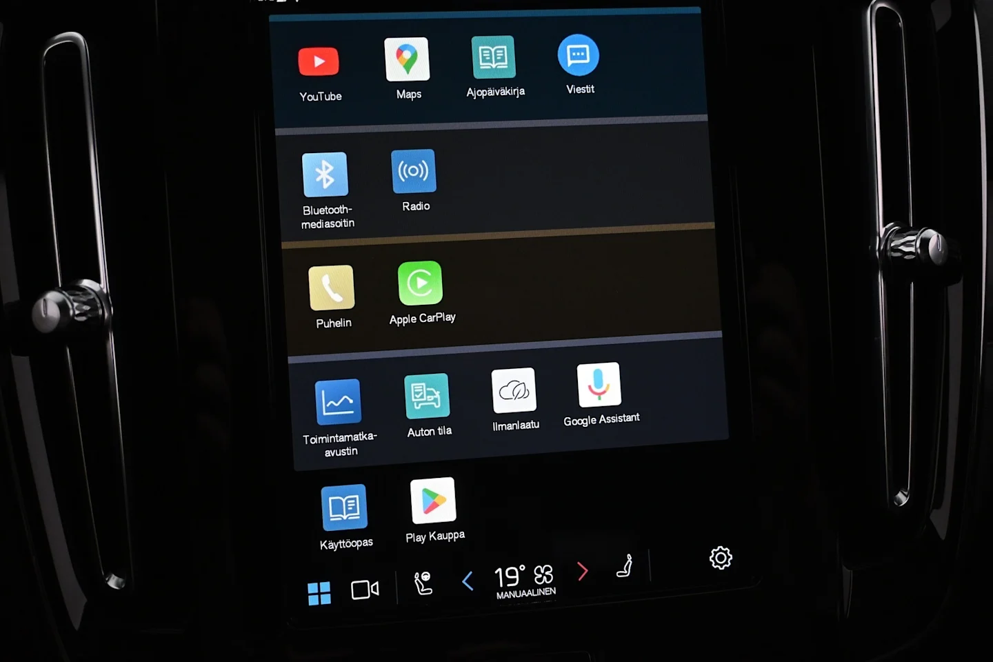 Car Image - 7DTzO37fzch0JrgK4MvxDi