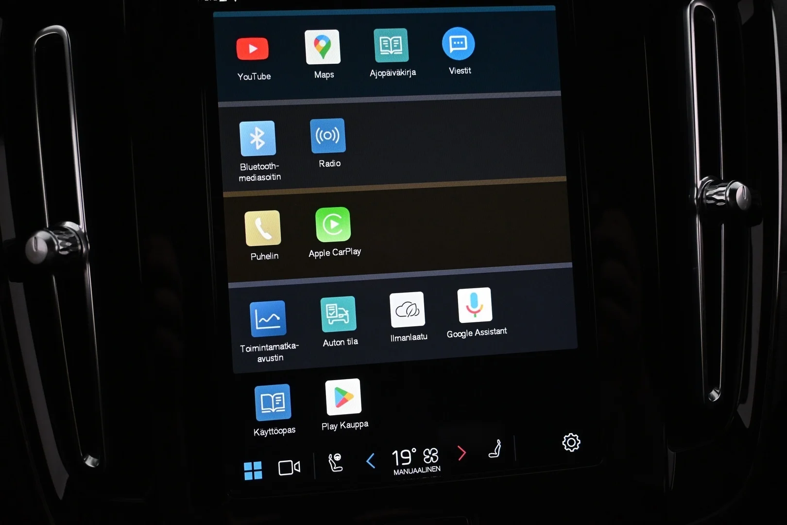 Car Image - 7DTzO37fzch0JrgK4MvxDi