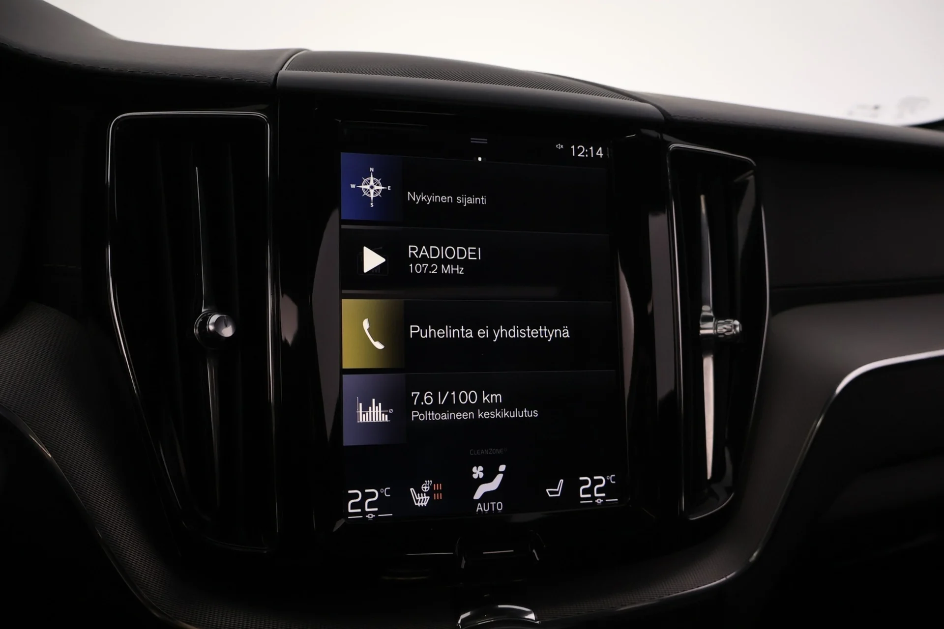 Car Image - 2yIVhJVTIT9CdYjNTrN7oQ