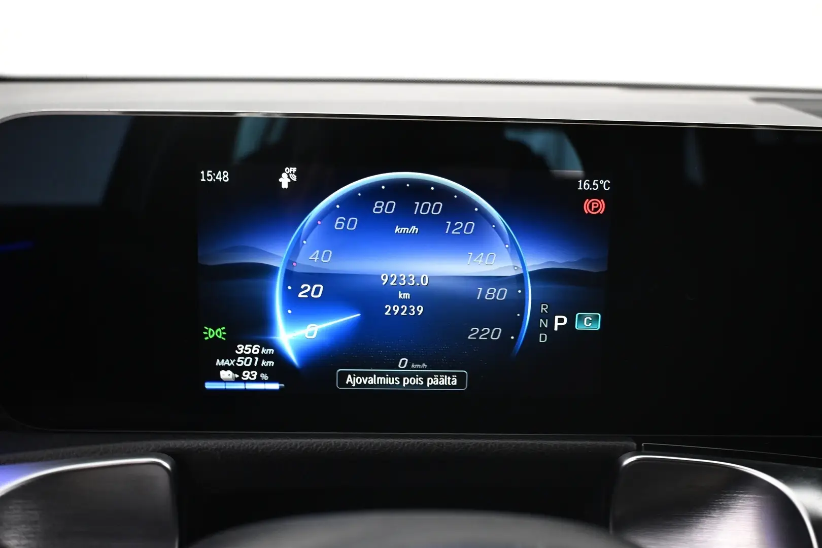 Car Image - 4ylGmCdgF2HCDs9H7EmK3b