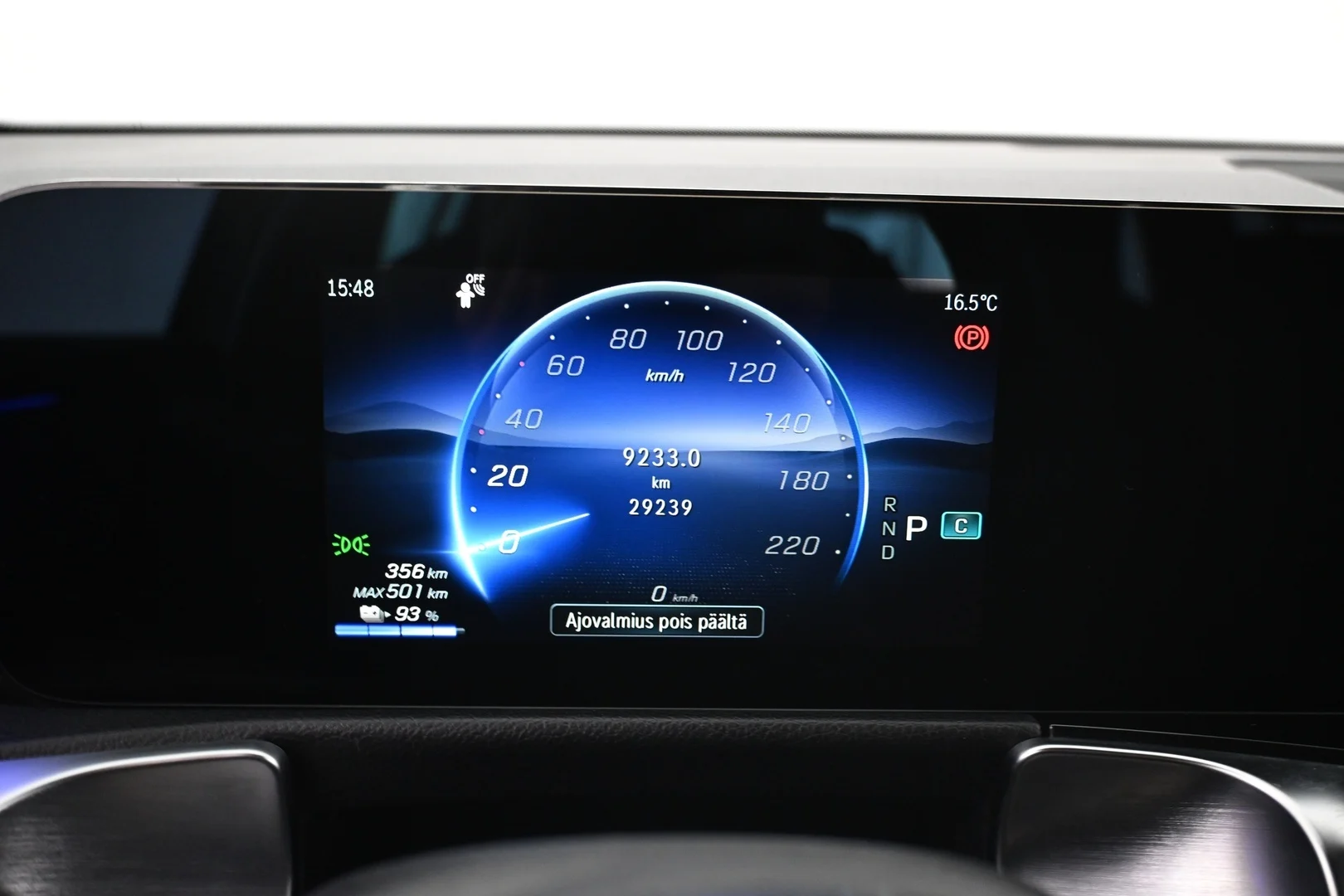 Car Image - 4ylGmCdgF2HCDs9H7EmK3b