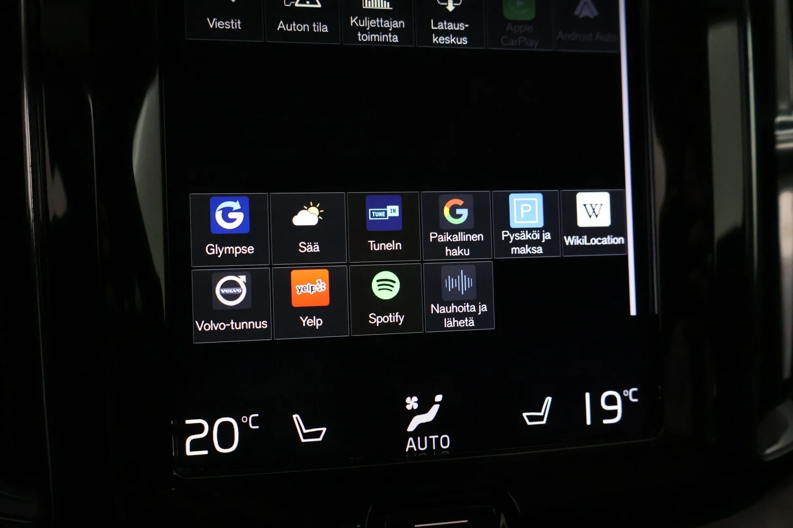 Car Image - 4m6udn0A1pp4Sm8FtWytAc
