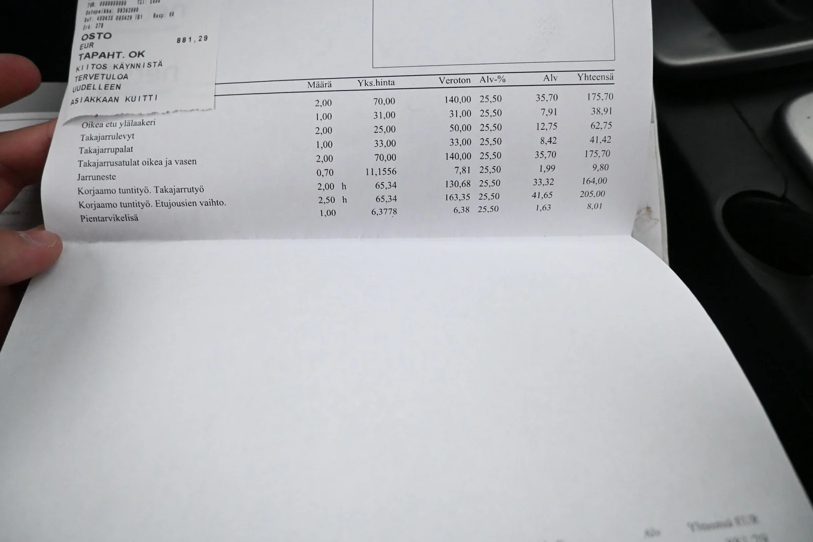 Car Image - 2viynhGw50dohky1y3mS1u