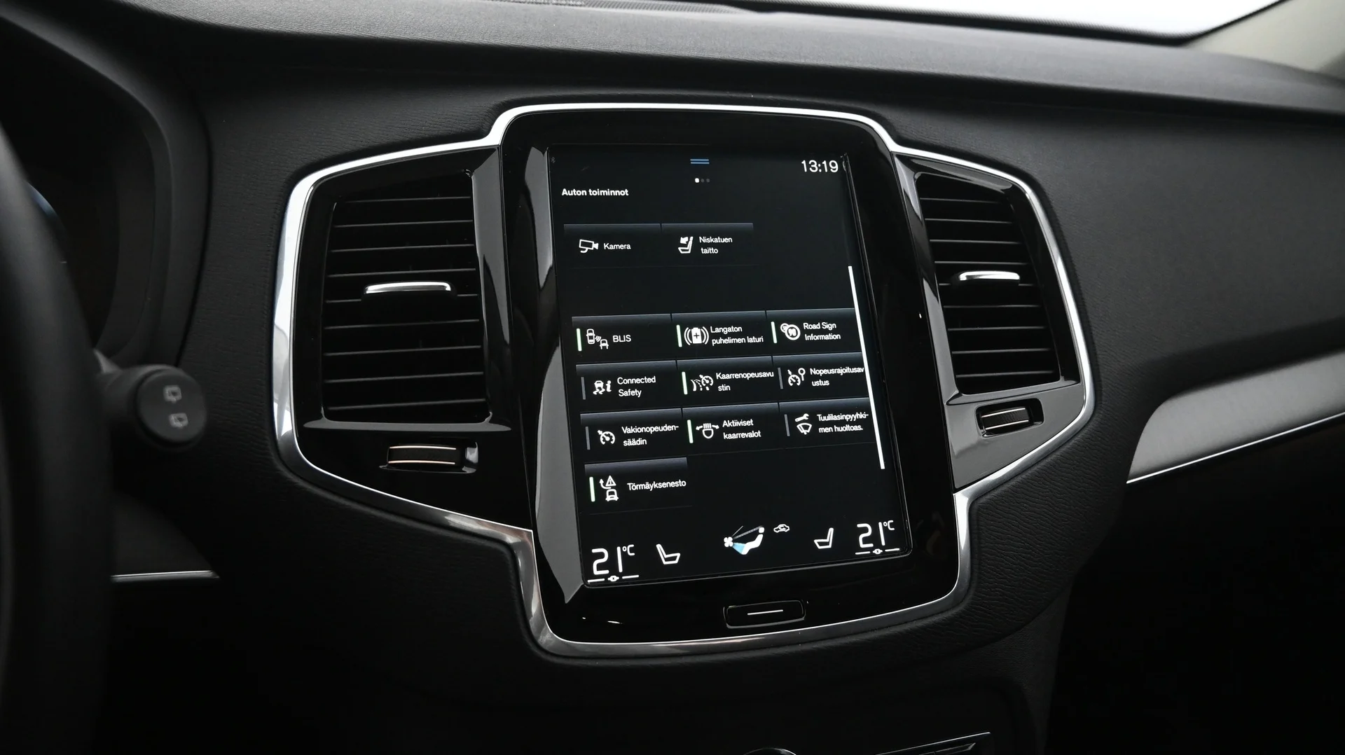 Car Image - 2lKdW1ITtH2SfGBhNHagMh