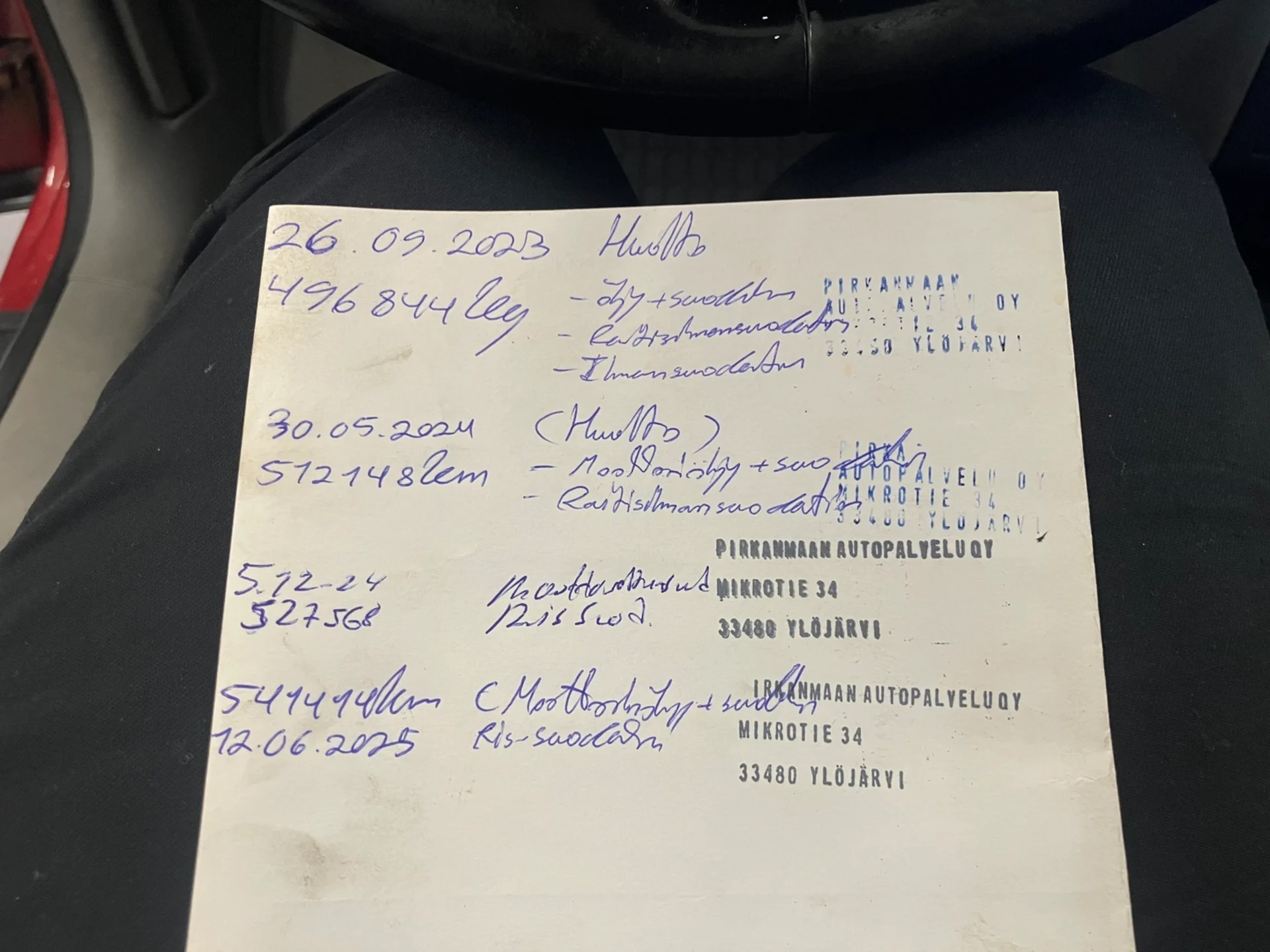 Car Image - 17iS8os97AVKKwnXeMM73D