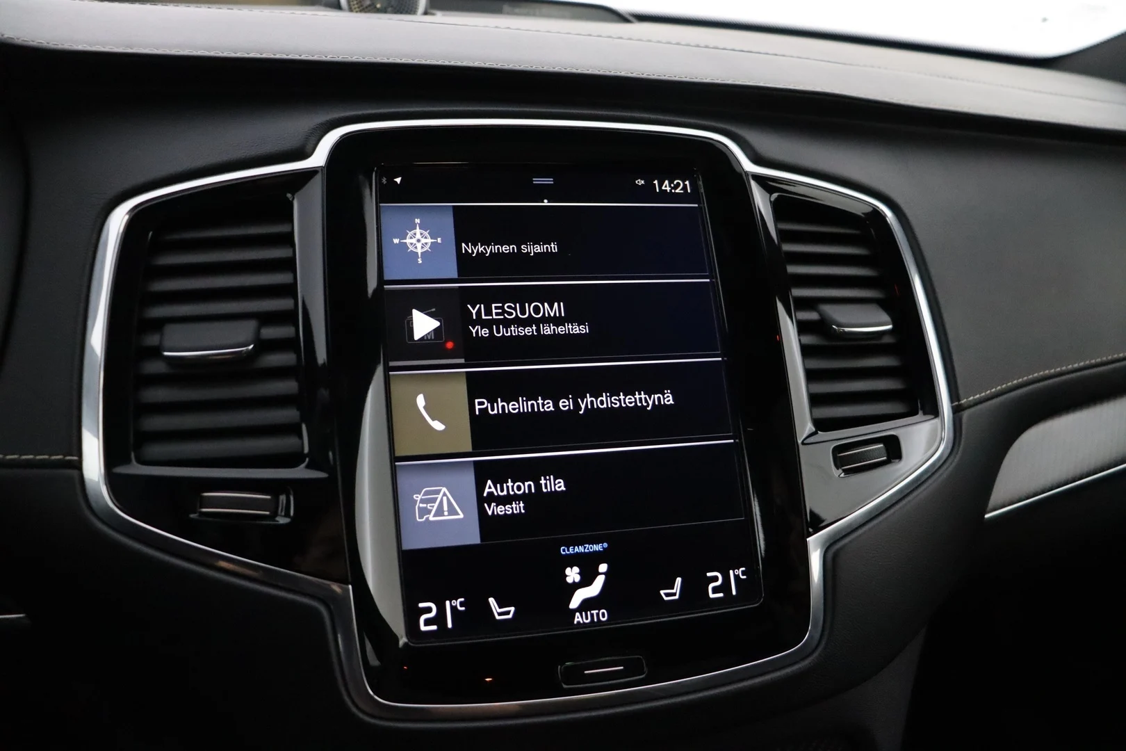 Car Image - 4fKc41533cI8DOs8DQBbdJ