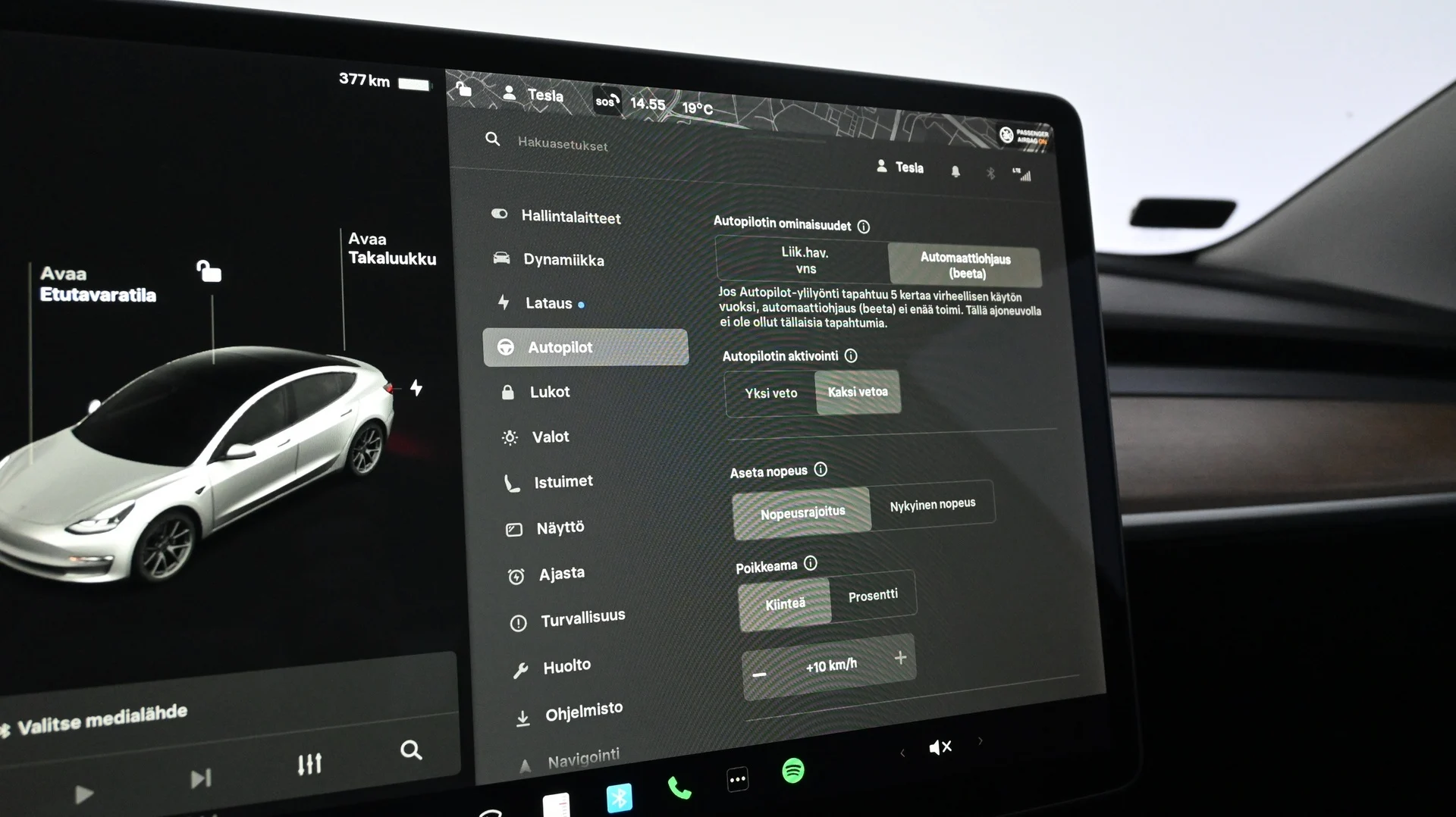 Car Image - 17iFfma0fzE860T9CVjdm0