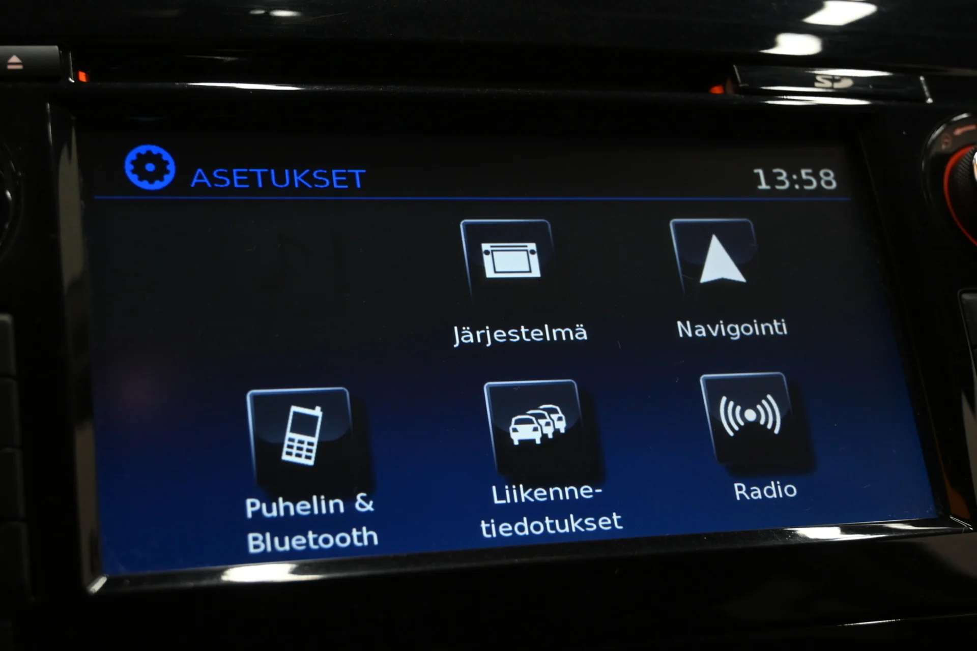 Car Image - 14FOWpblBVgR28p1rGyguA