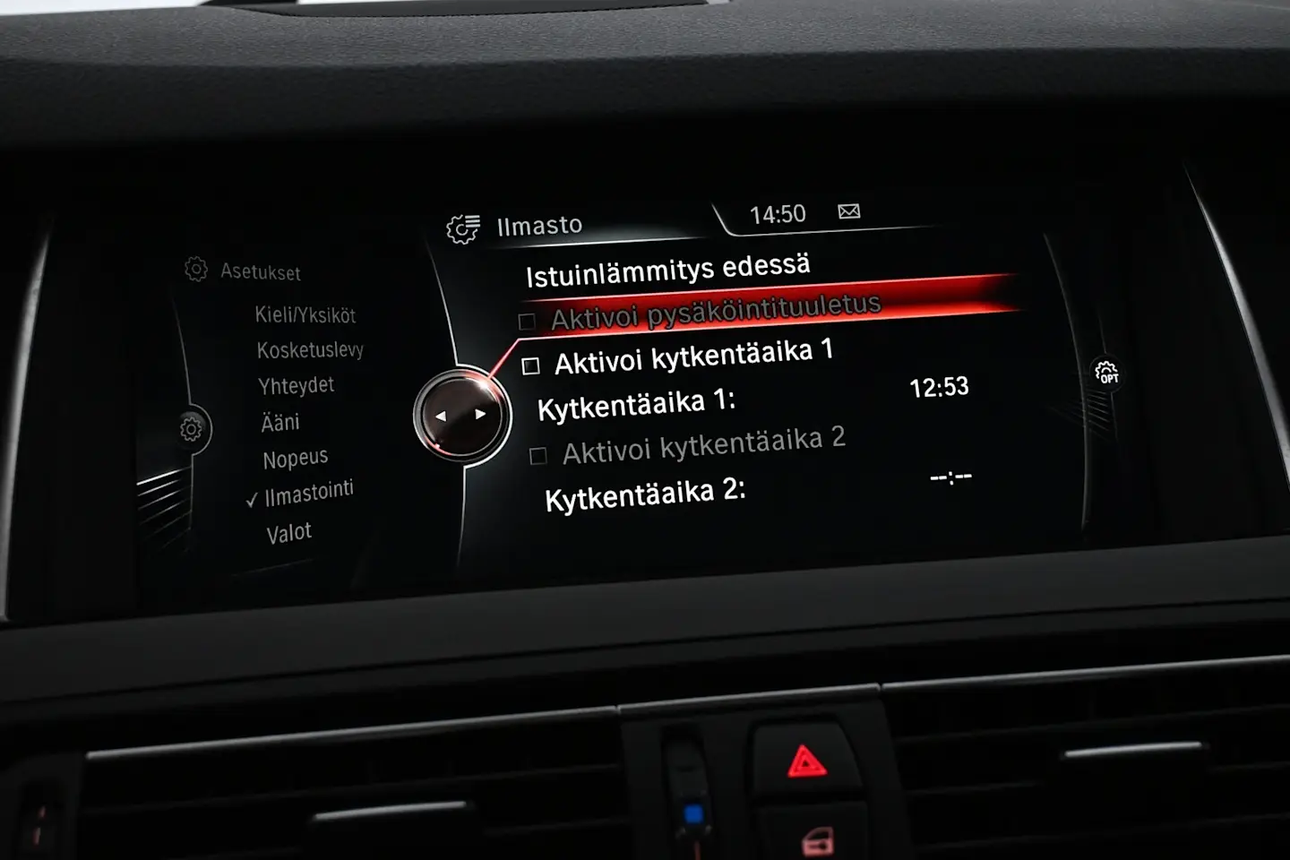 Car Image - 2xw77m5w355Yamdi1dH8NQ