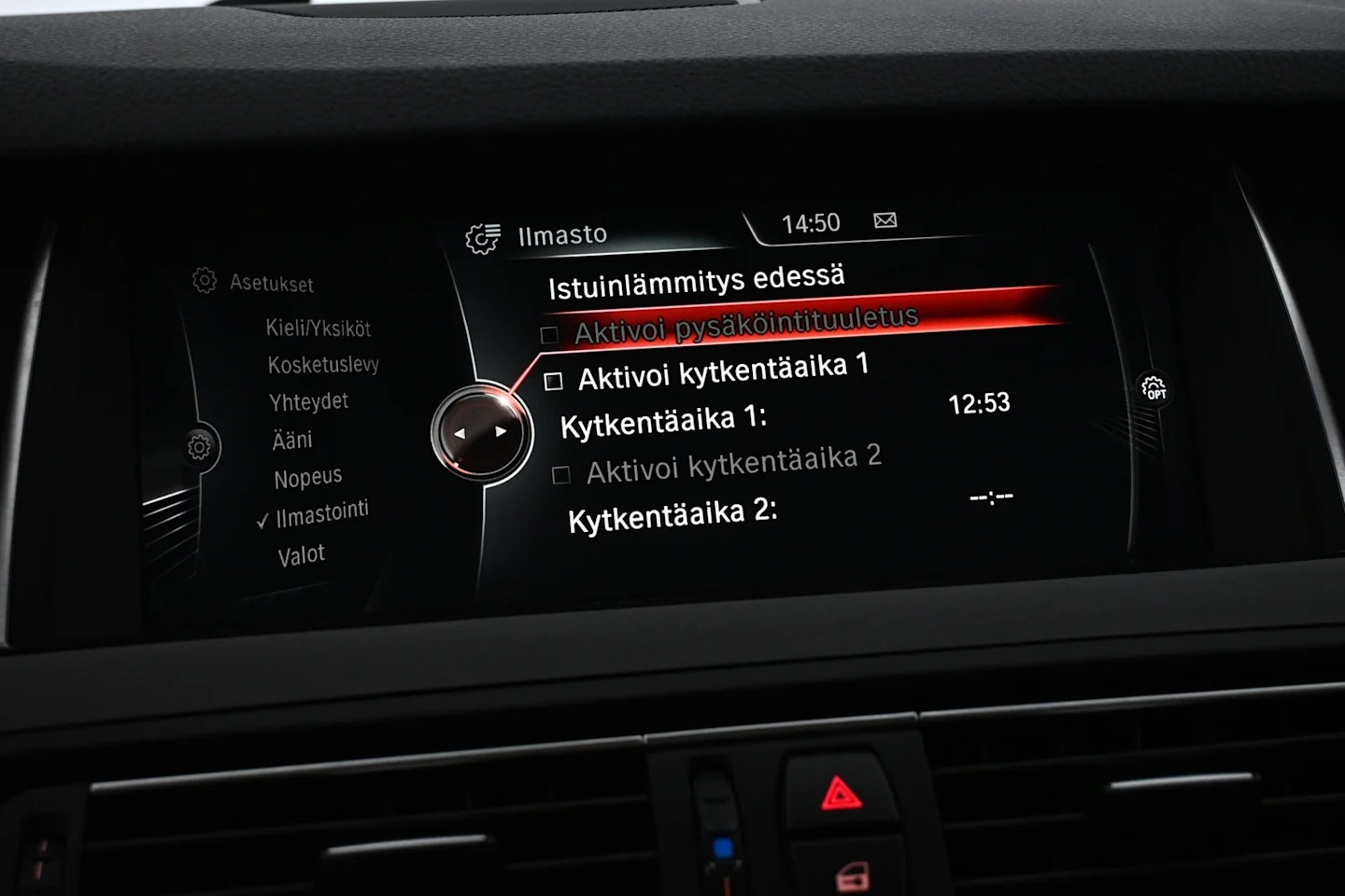 Car Image - 2xw77m5w355Yamdi1dH8NQ