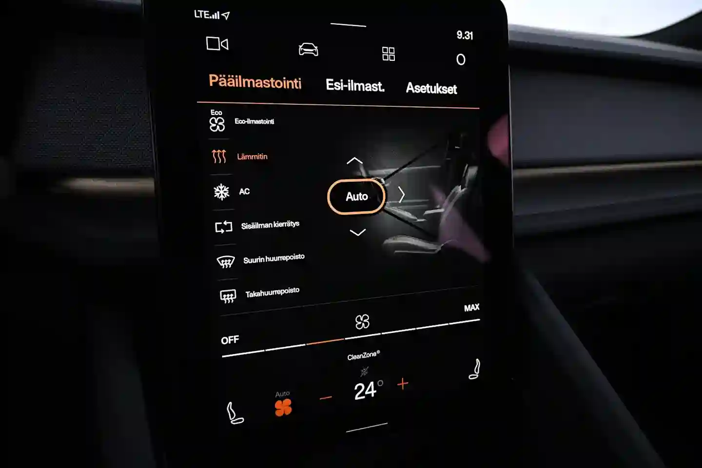 Car Image - 1hvyp3JifpcKvsaB6VVDua