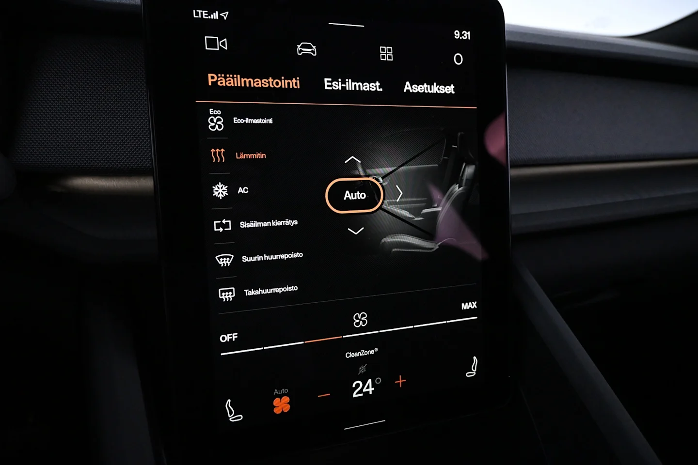 Car Image - 1hvyp3JifpcKvsaB6VVDua