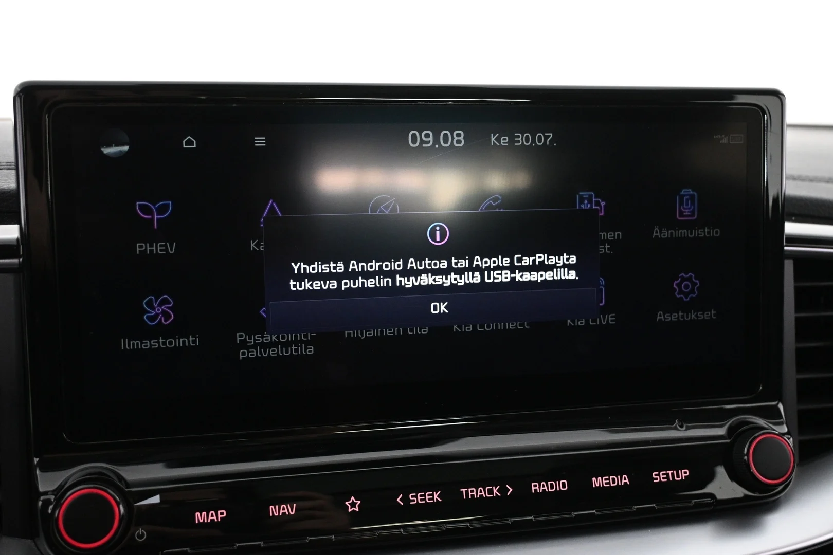 Car Image - 2TClwVv1Y0HBoJckh2CORV