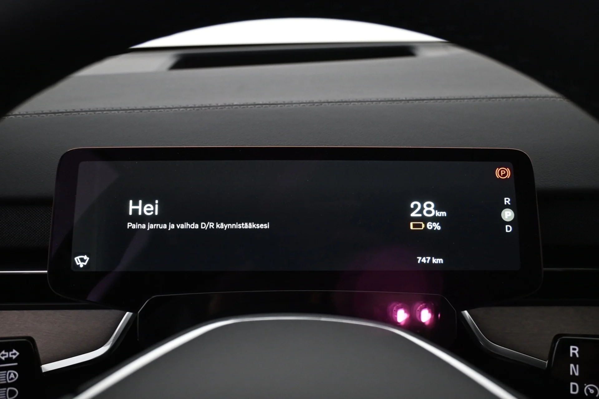 Car Image - 7qjEujmWjAhAIlL4S8YQjF