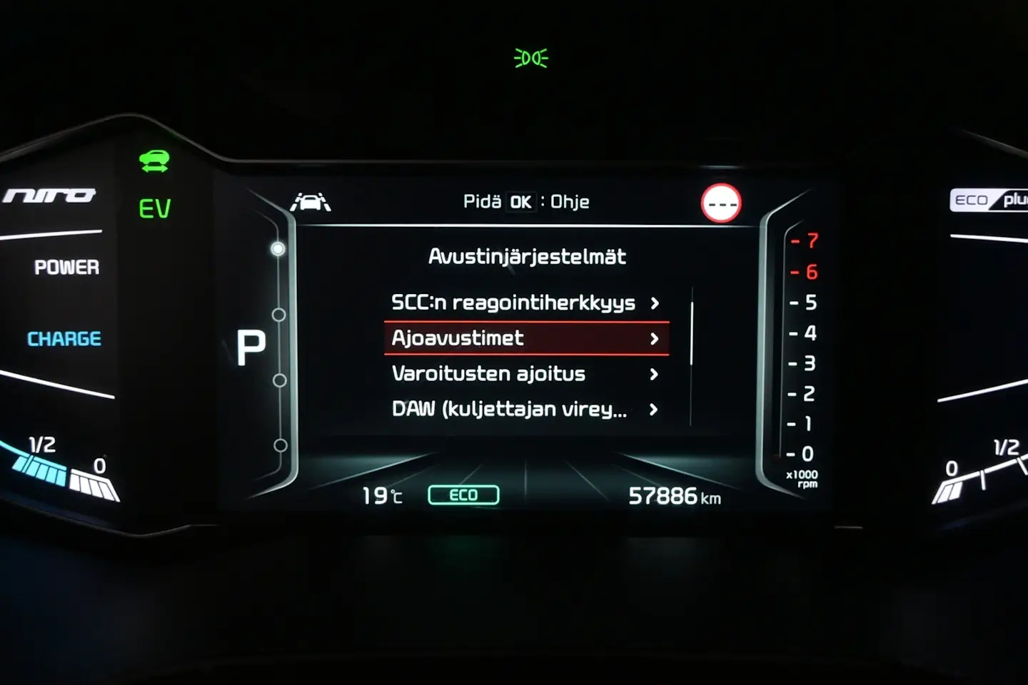 Car Image - 7FB5JksMarm7vb18SIvNS8