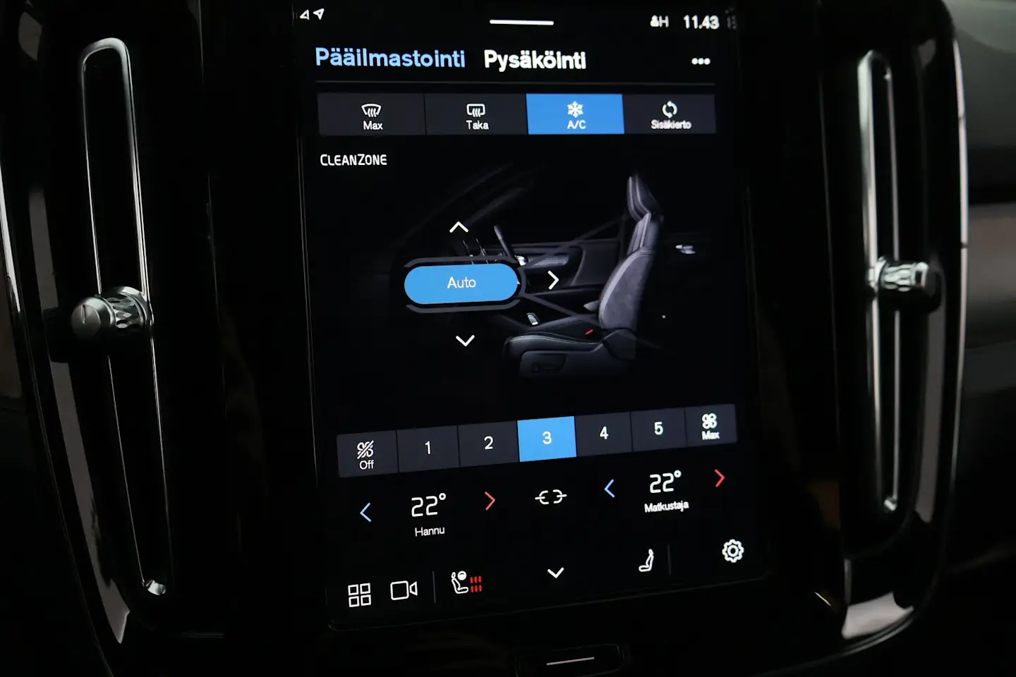 Car Image - 2sHgDwhSjgFQab8dXSBhrc