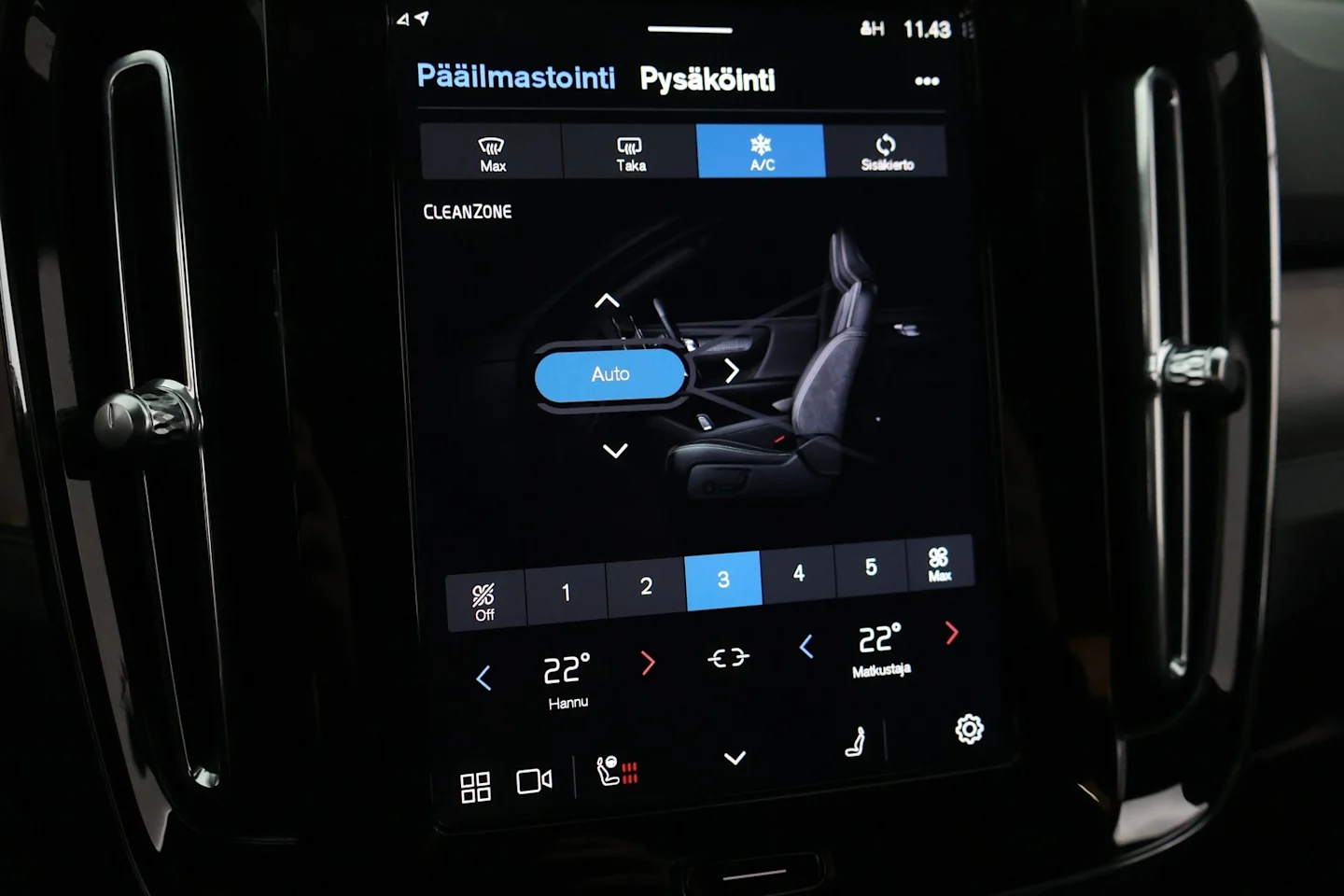 Car Image - 2sHgDwhSjgFQab8dXSBhrc