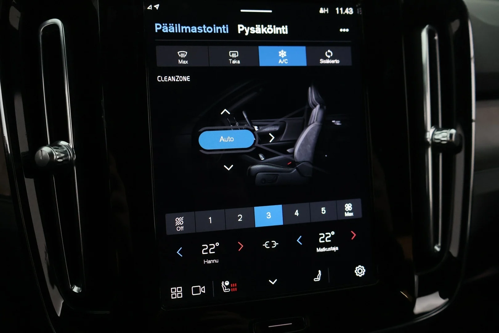 Car Image - 2sHgDwhSjgFQab8dXSBhrc