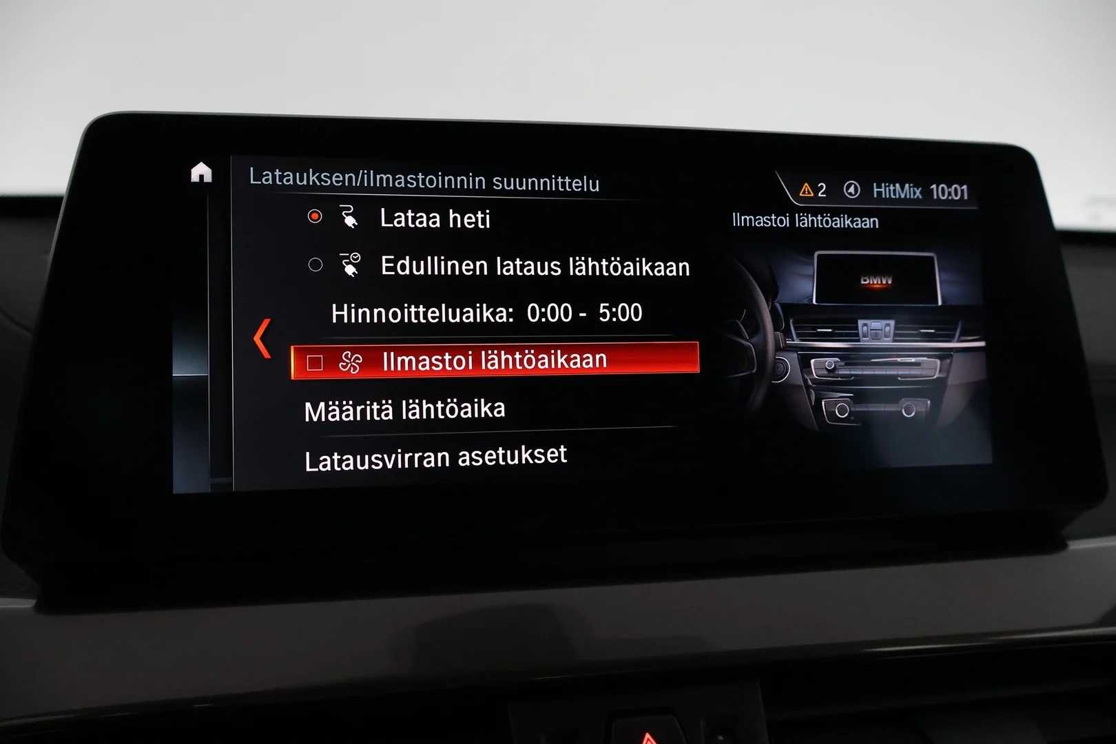 Car Image - 2uhWUnuCpmzMZjnxIF199n