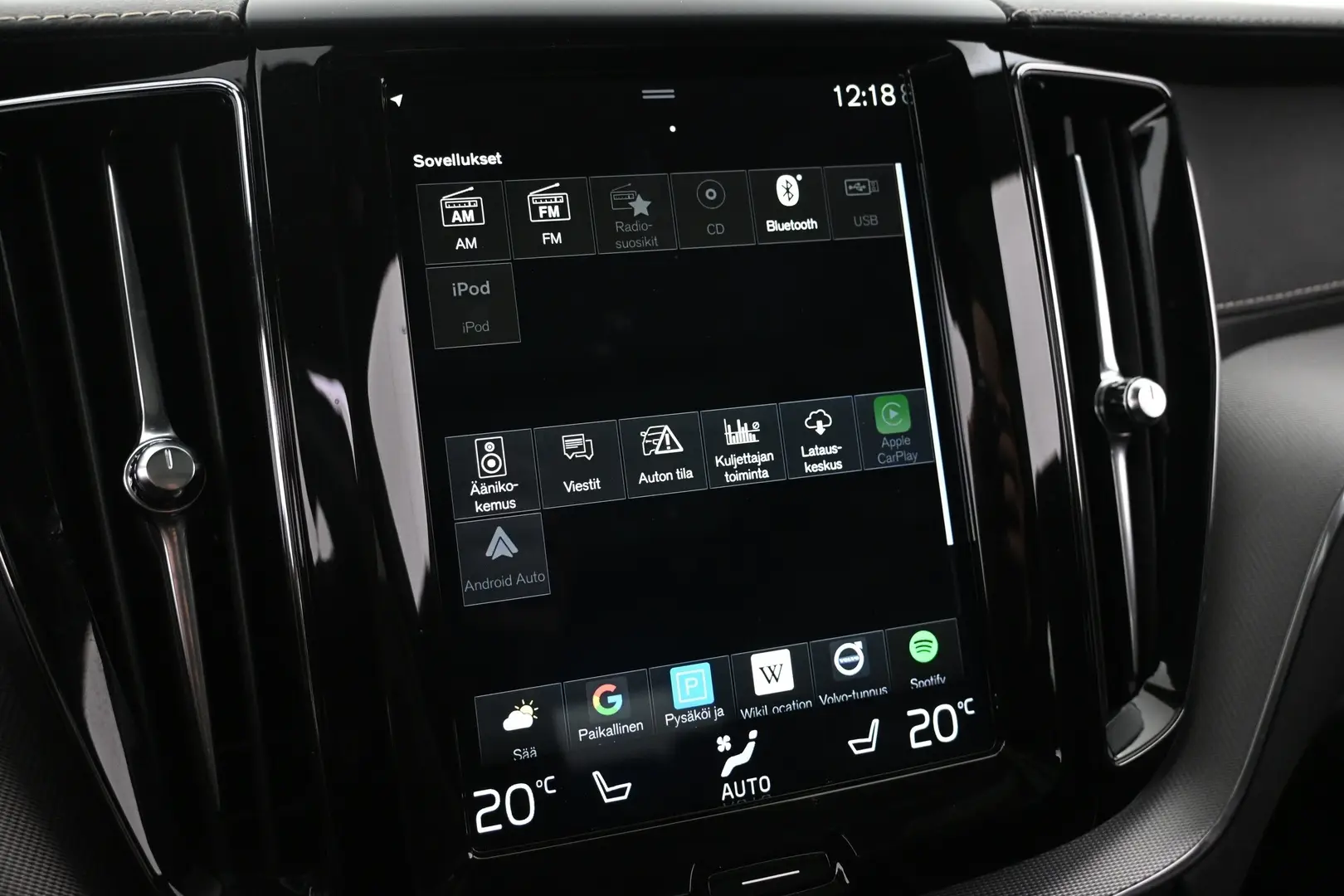 Car Image - 1h59xTSMGe9hXnvMERQ6nS